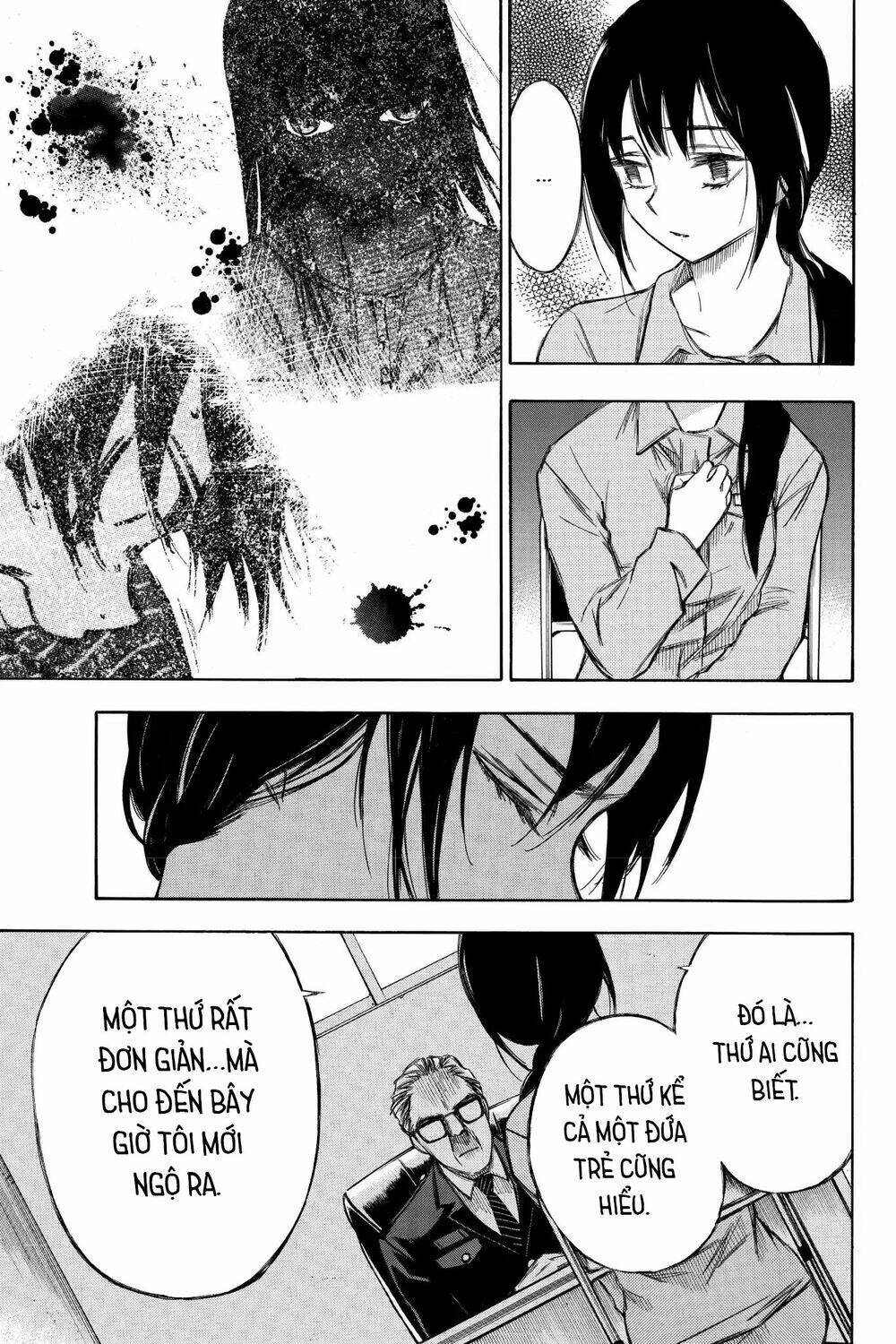 Hone Ga Kusaru Made: Chapter 94