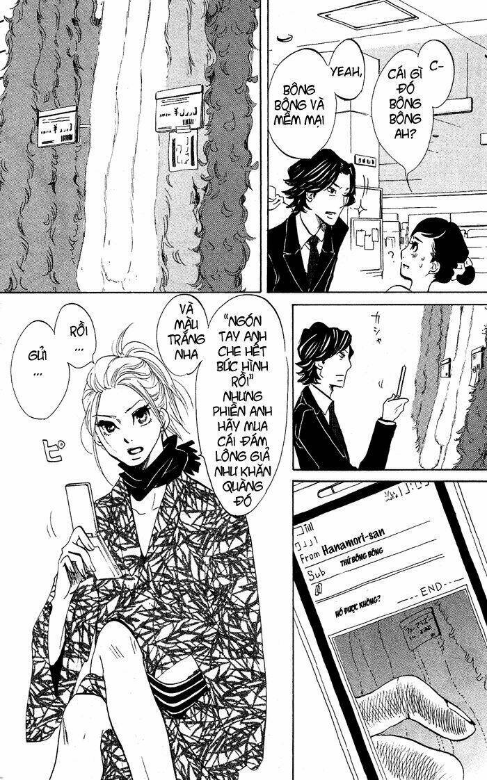 Kuragehime: Chapter 27