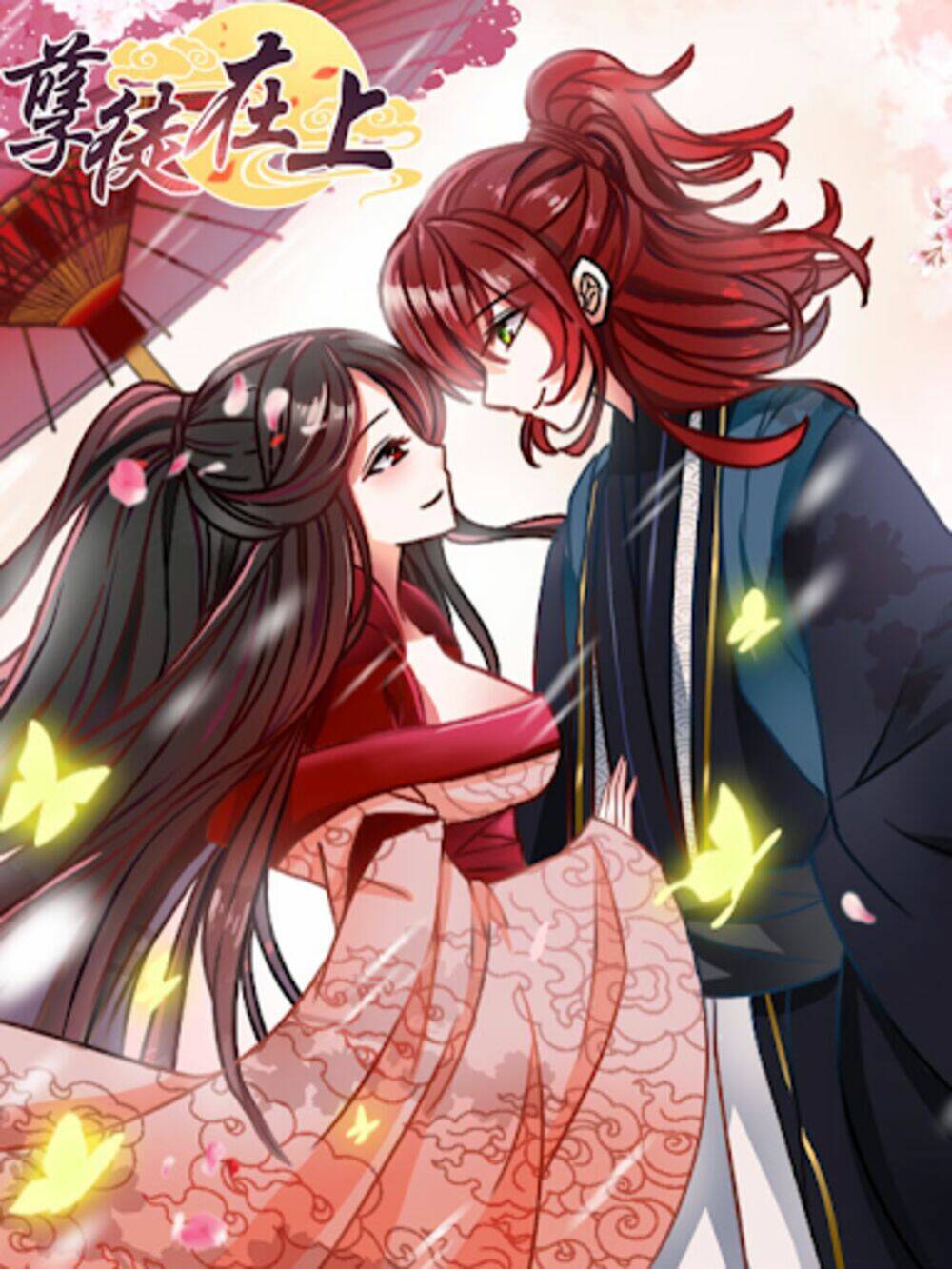 Nghịch Đồ Tại Thượng: Chapter 3