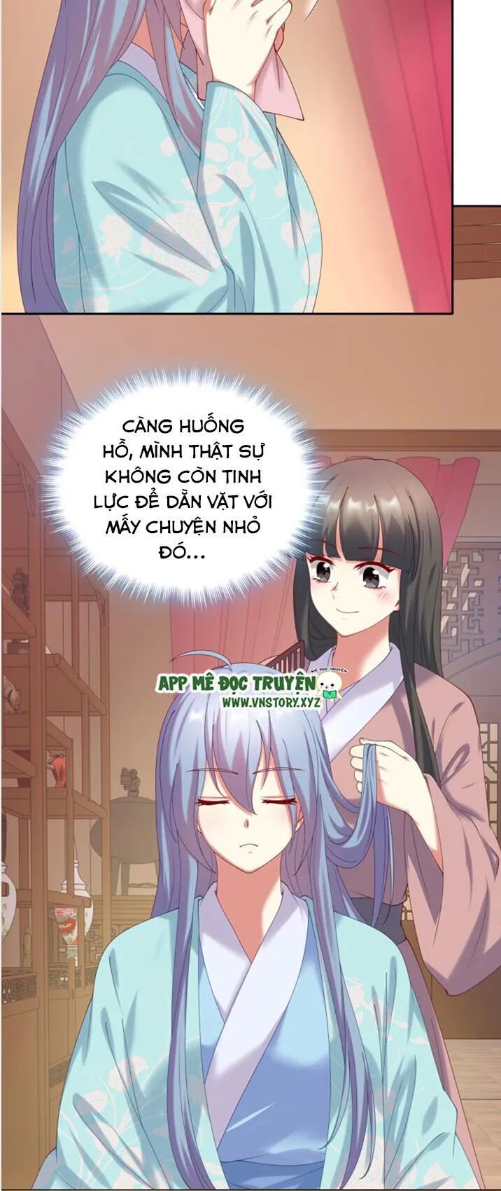 Đô đốc đại nhân sủng thê kí: Chapter 51: Lần đầu gặp gỡ