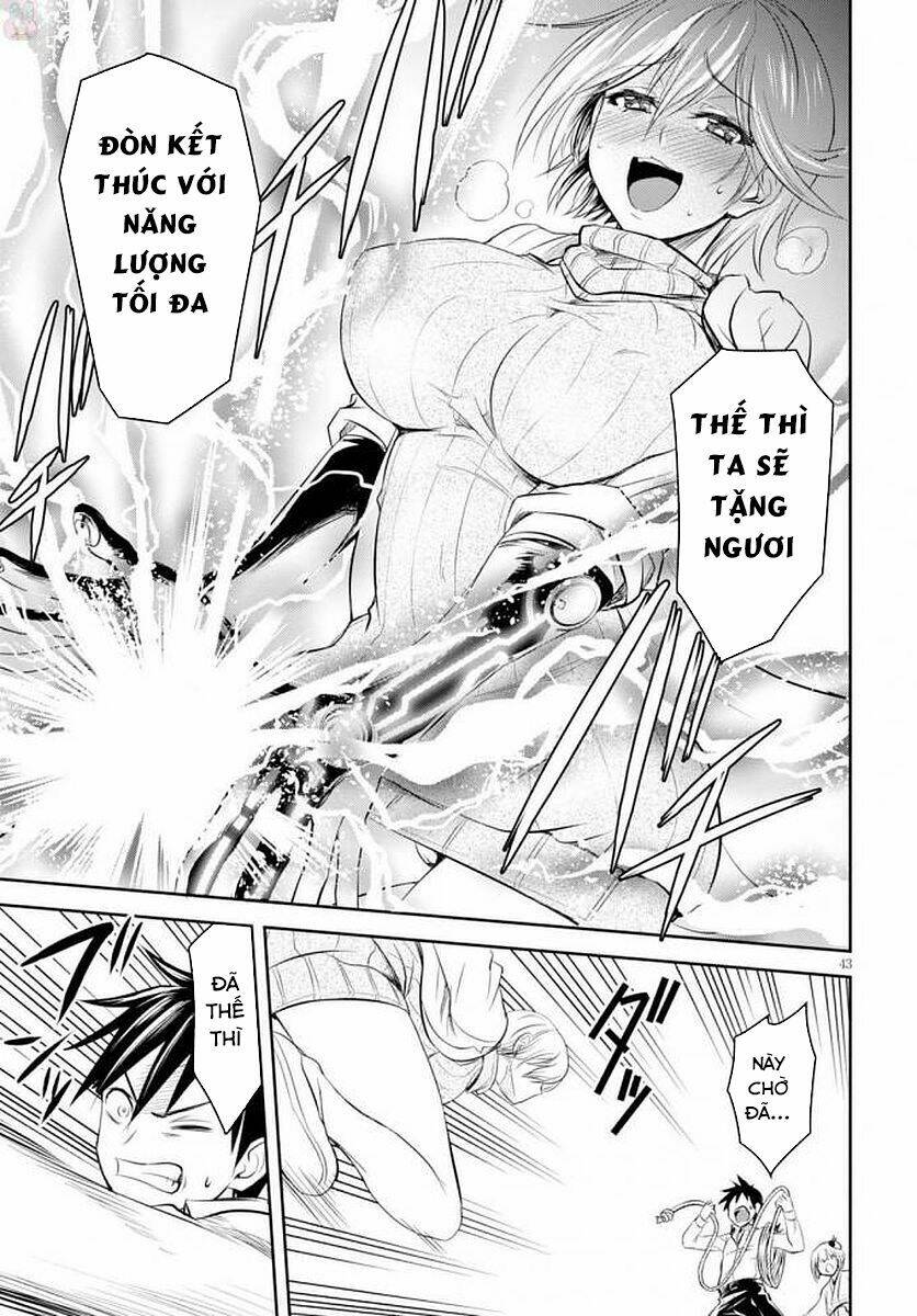 Shinobi Kill: Chapter 1