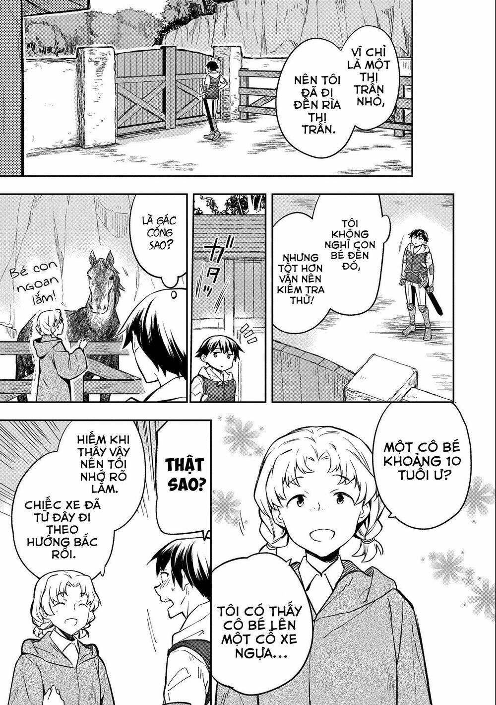 Mushoku No Eiyuu: Betsu Ni Skill Nanka Iranakattan Daga: Chapter 36