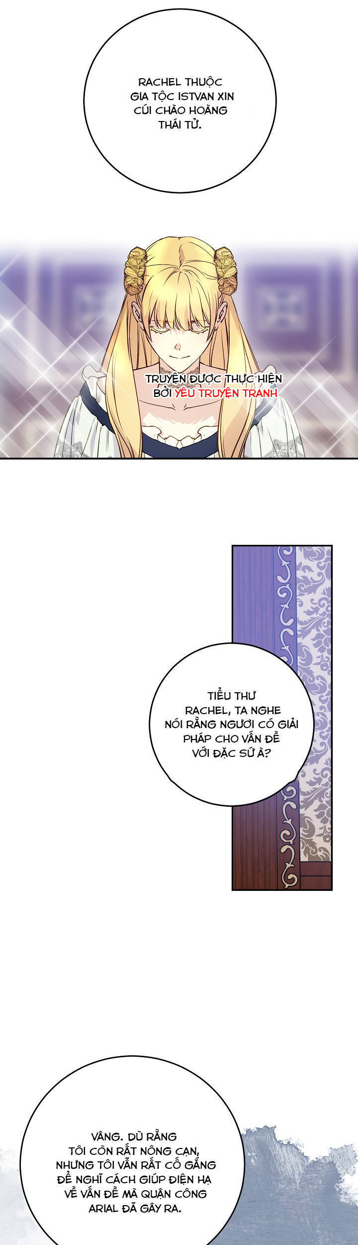 Cô Hầu Giỏi Giang: Chapter 44