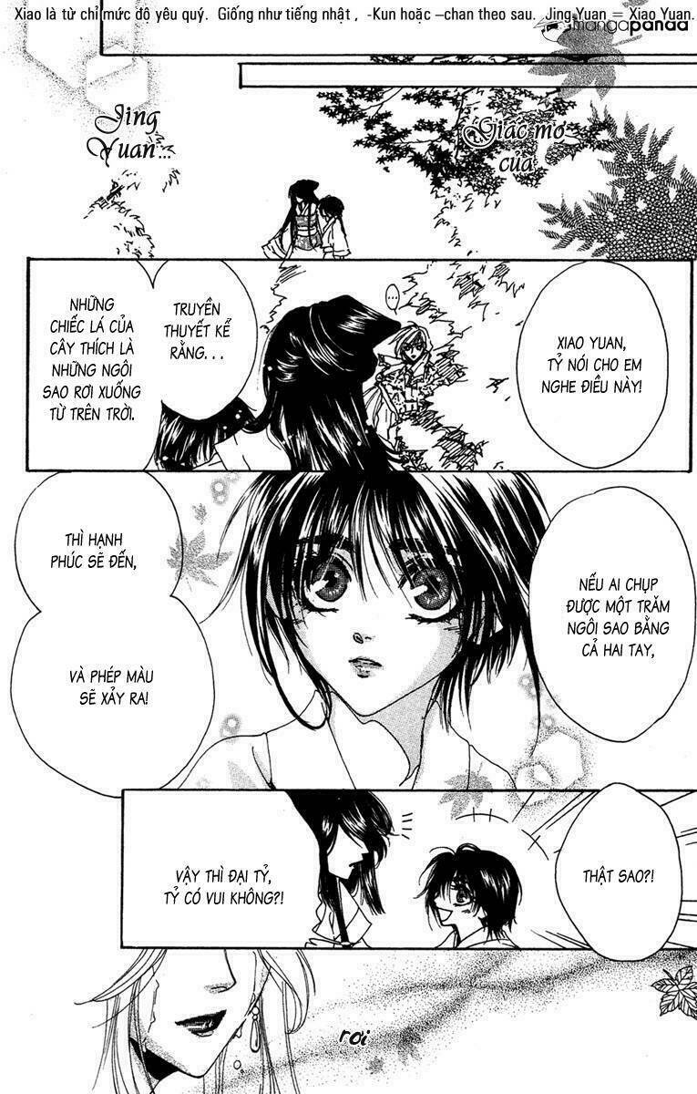 Tao Tie Jie: Chapter 8