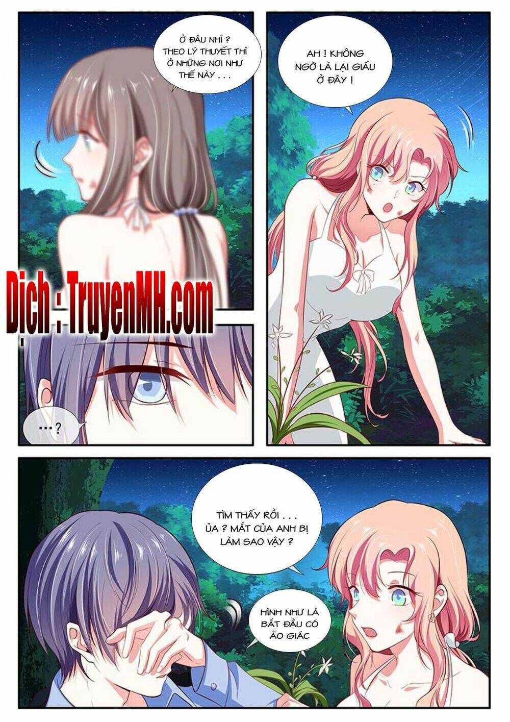 Thái Tử Phi Ở Hiện Đại: Chapter 83