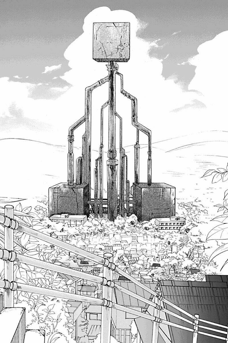 Ningen Deshita: Chapter 1