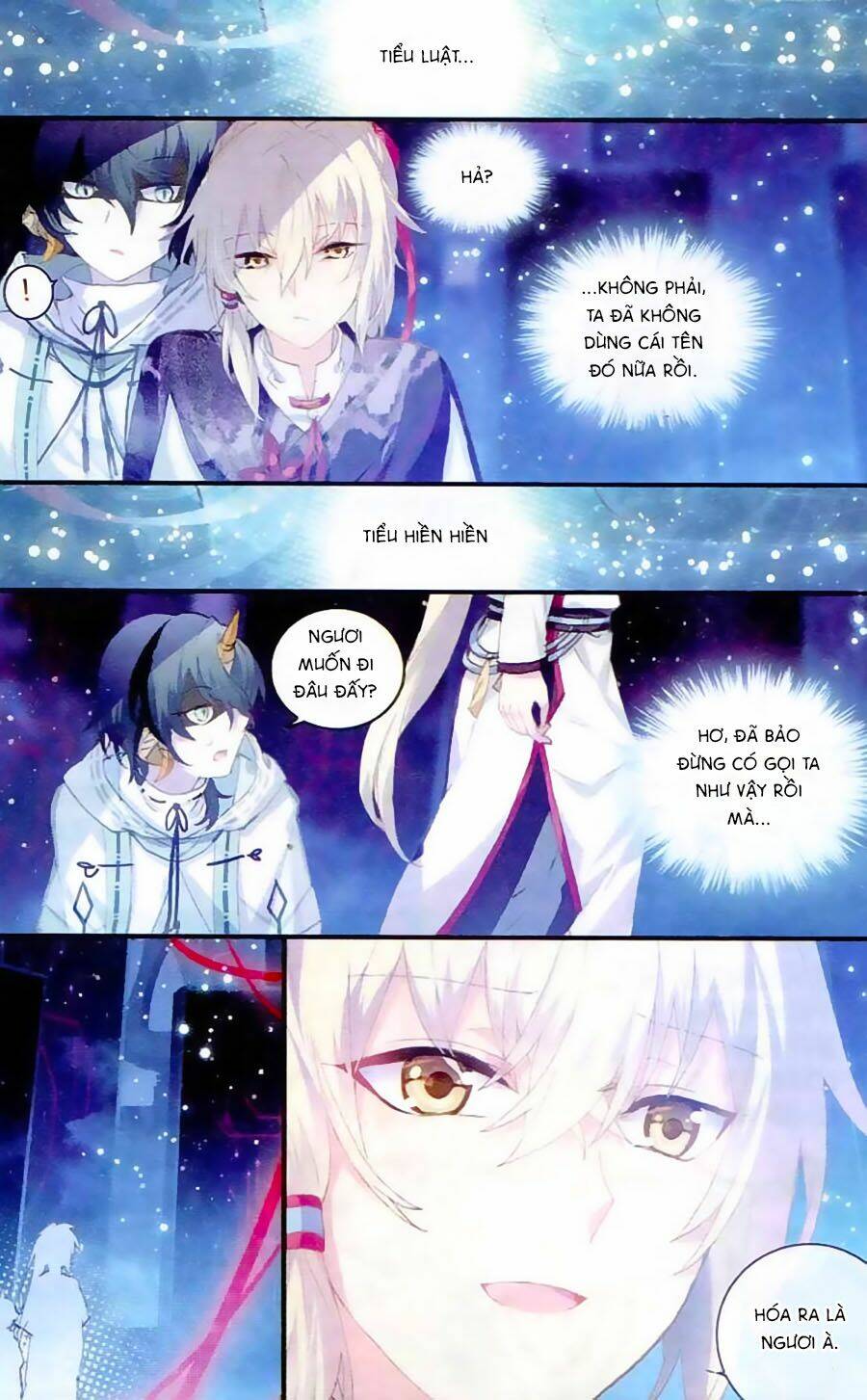 Thiên Hành Thiết Sự: Chapter 57