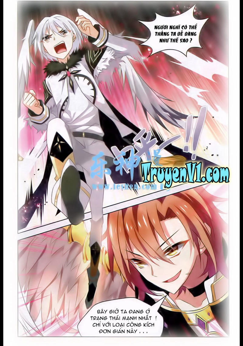 Hạch Lực Đột Phá: Chapter 36