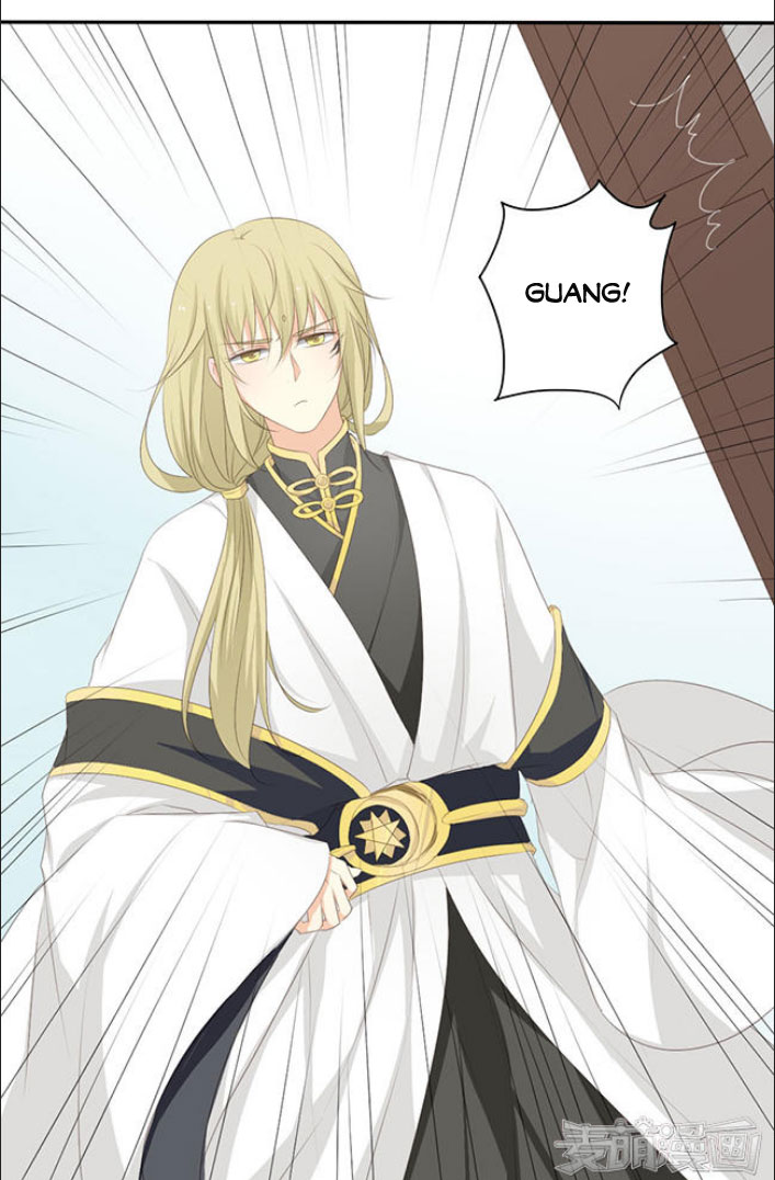 Quy Tự Dao: Chapter 27