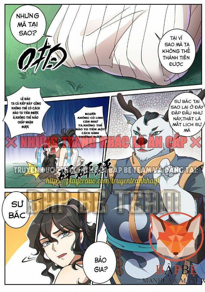 Phi Thăng Bắt Đầu Từ Việc Nuôi Một Tiên Tử: Chapter 2