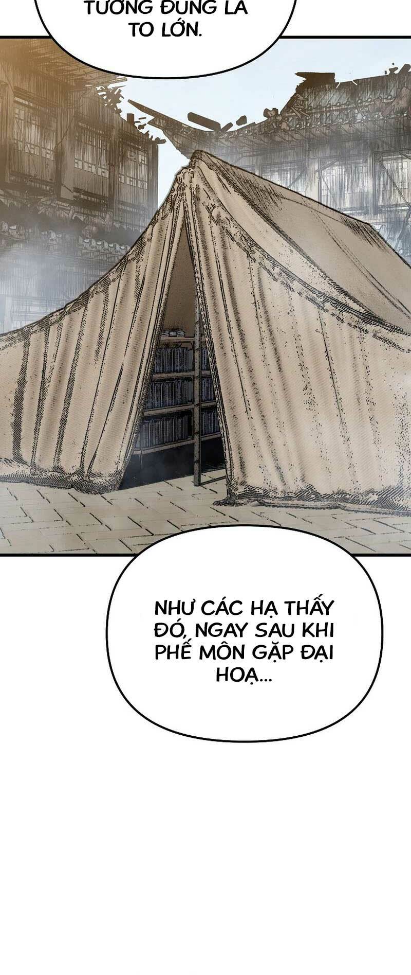 Đông Phương Bất Bại: Chapter 17