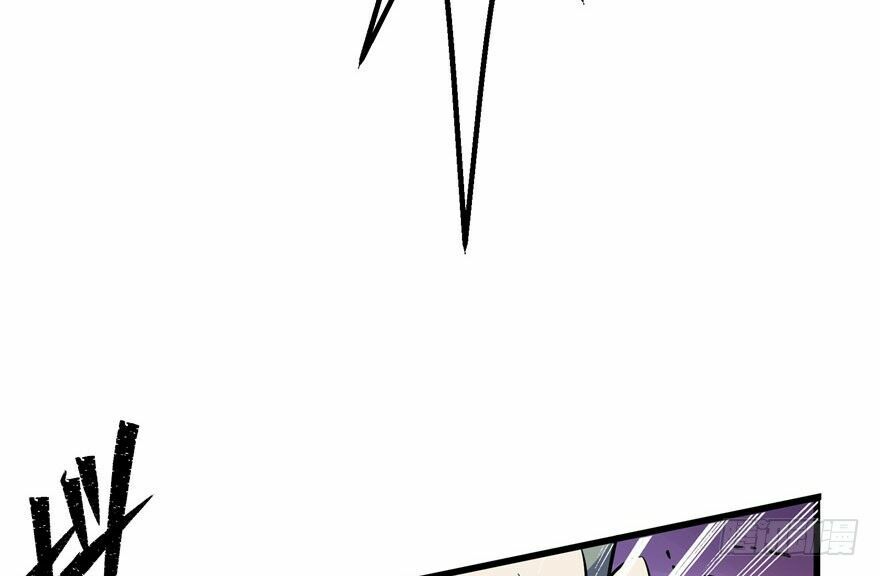Thú Nhân: Chapter 28
