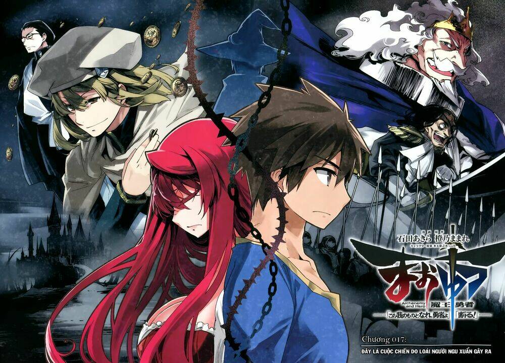 Maoyuu Maoh Yuusha: Chapter 17