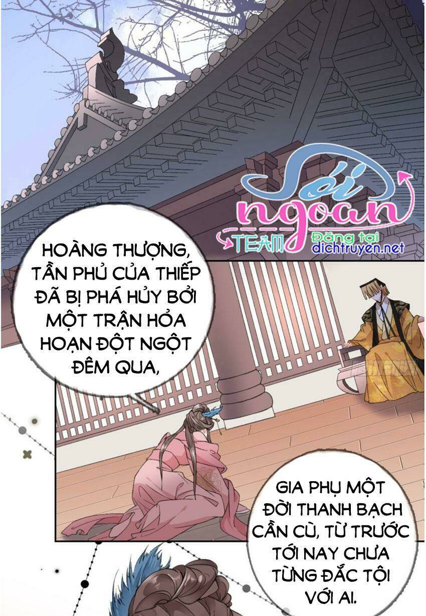 Tang Lạc Túy Tại Nam Phong Lý: Chapter 78