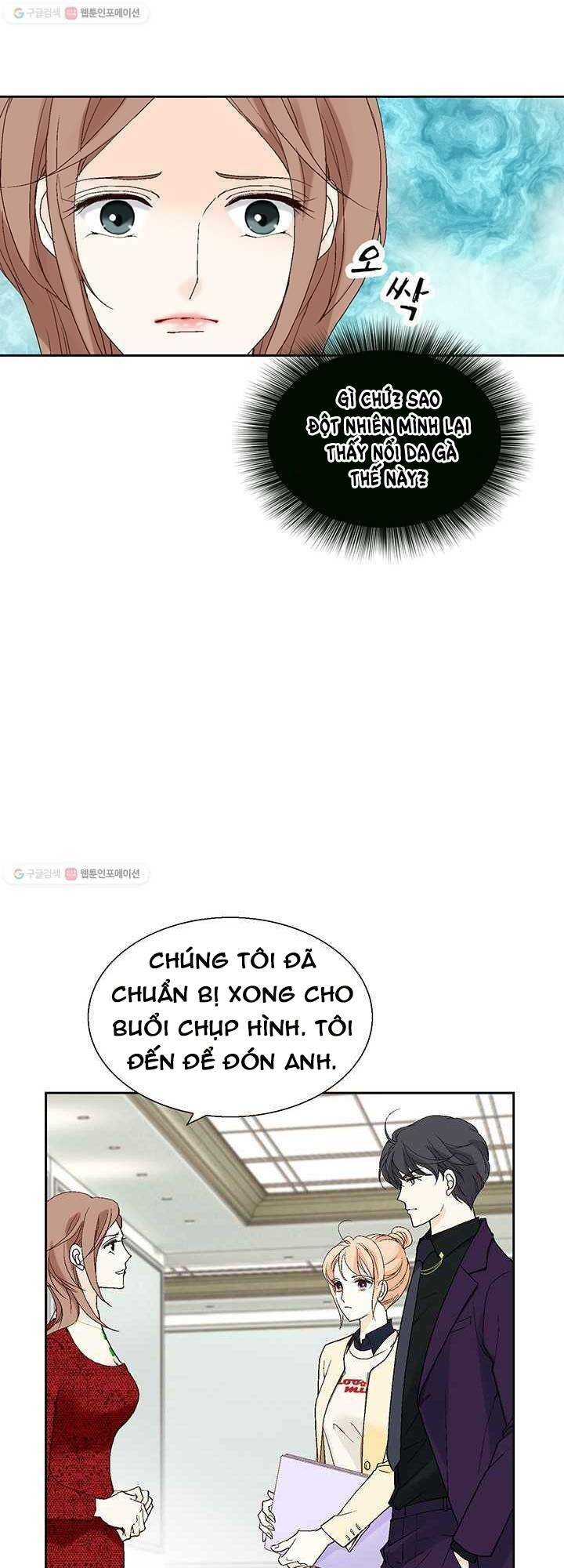 Lee Bom, Em Là Của Anh: Chapter 26