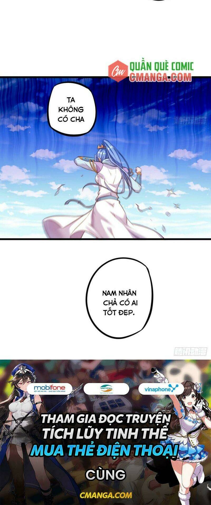 Thủ Vệ Nhất Thần: Chapter 21