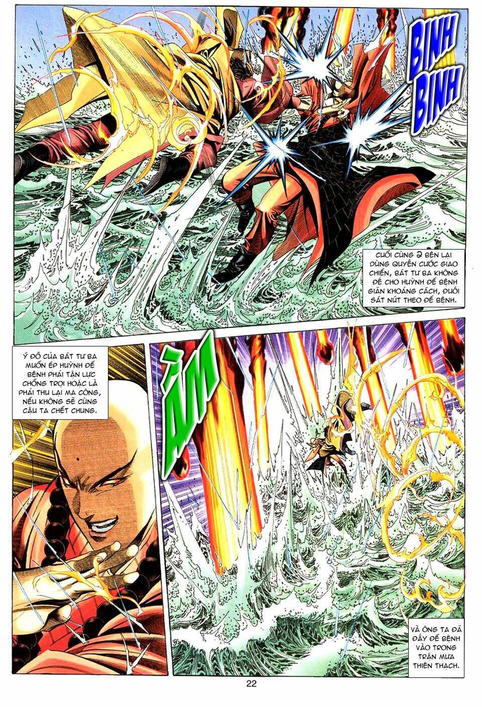 Tuyệt Thế Vô Song: Chapter 67