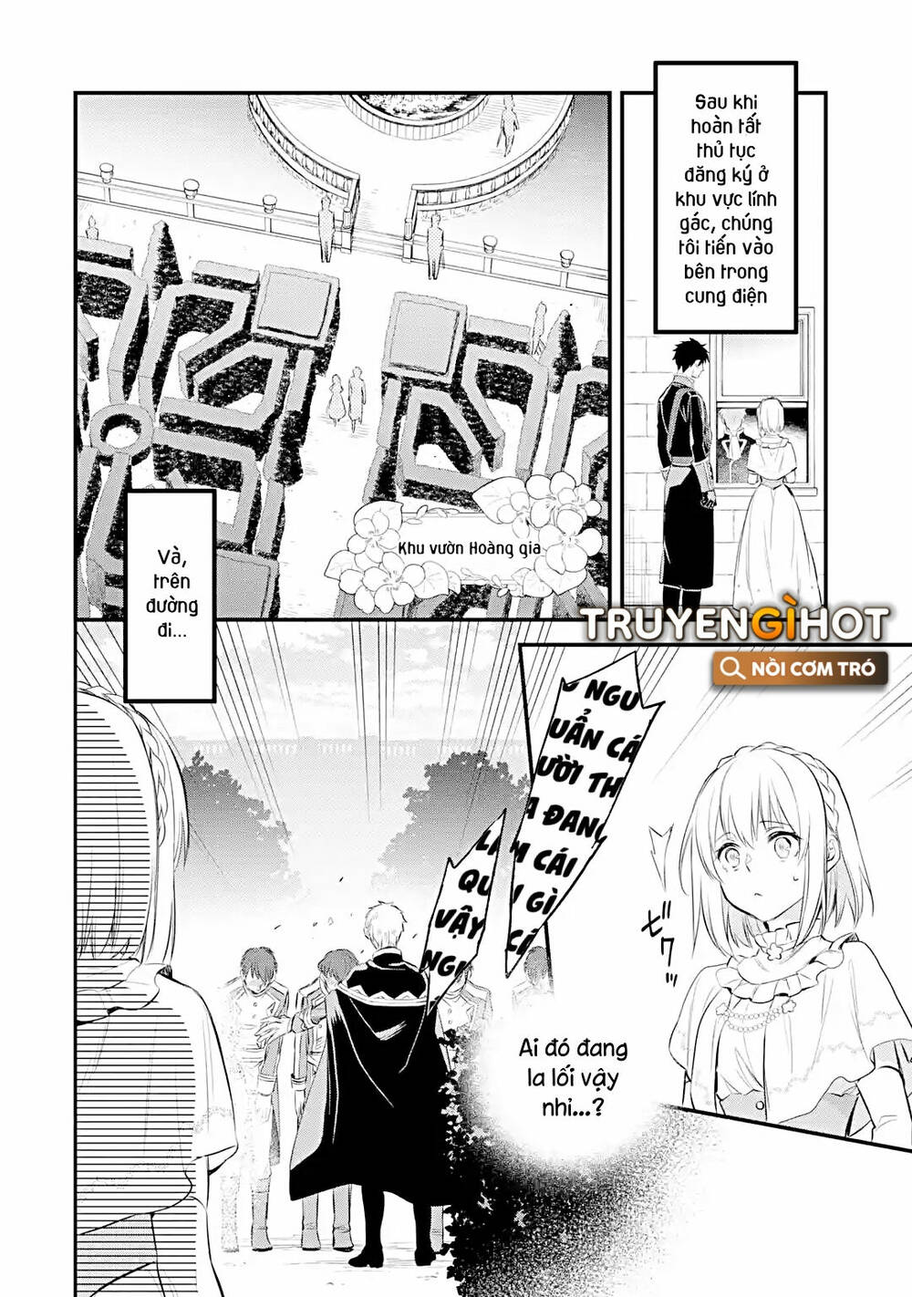 Chén Thánh Của Eris: Chapter 21.2