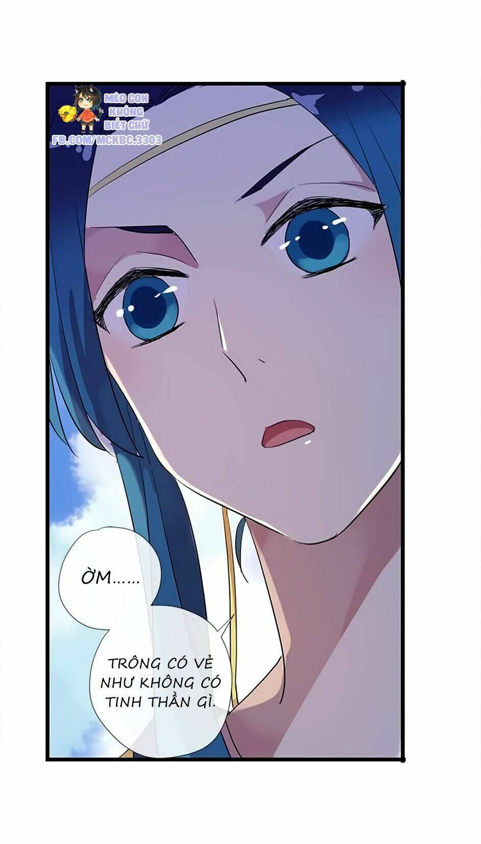 Bách Yêu Dị Văn: Chapter 51