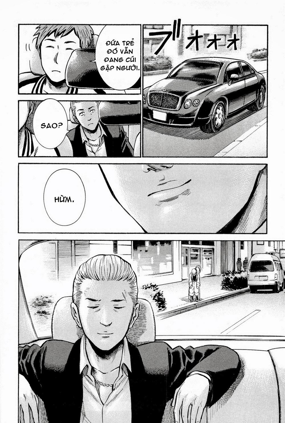 Não Phẳng Siêu Năng Lực: Chapter 7