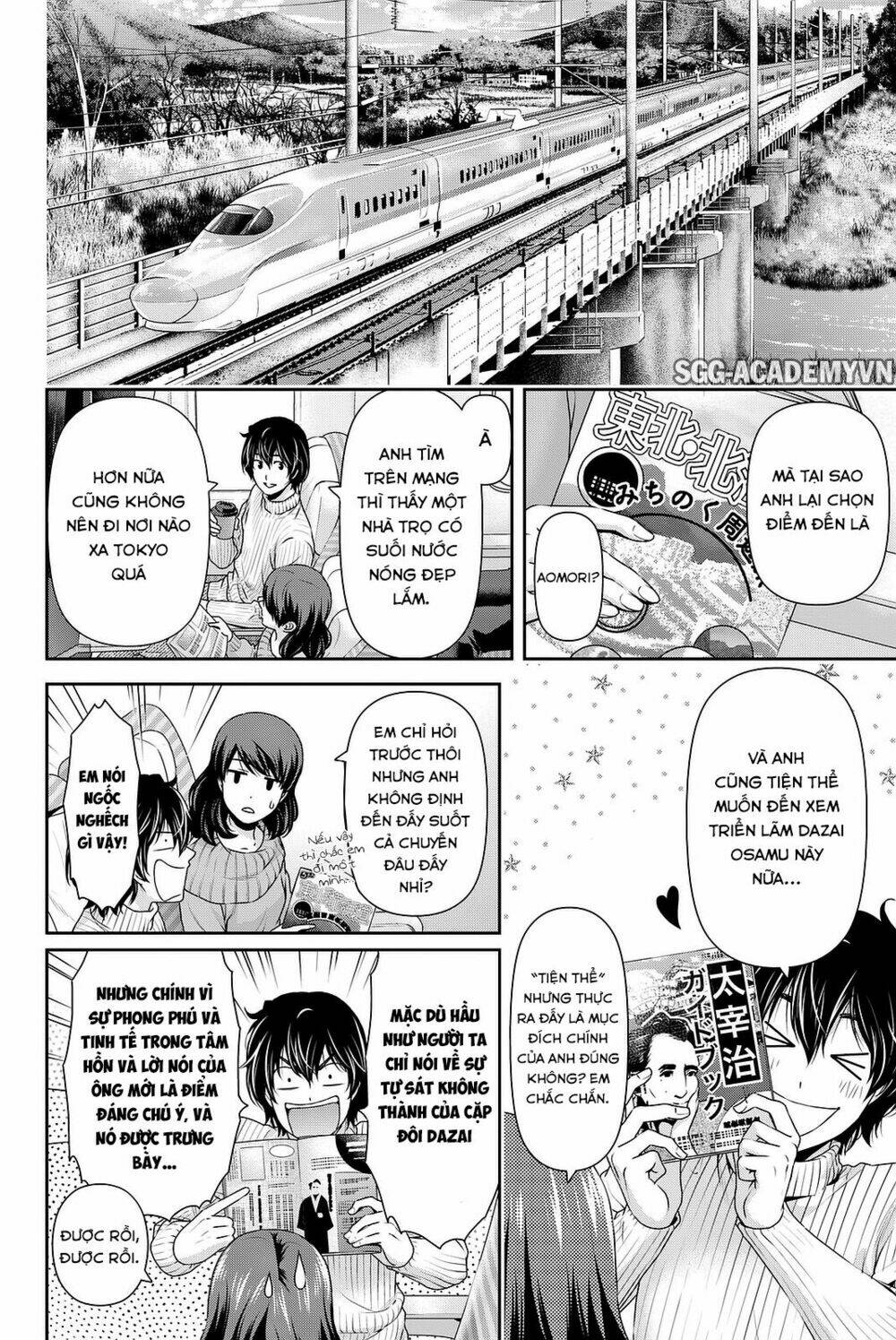 Bạn Gái Chung Nhà: Chapter 125