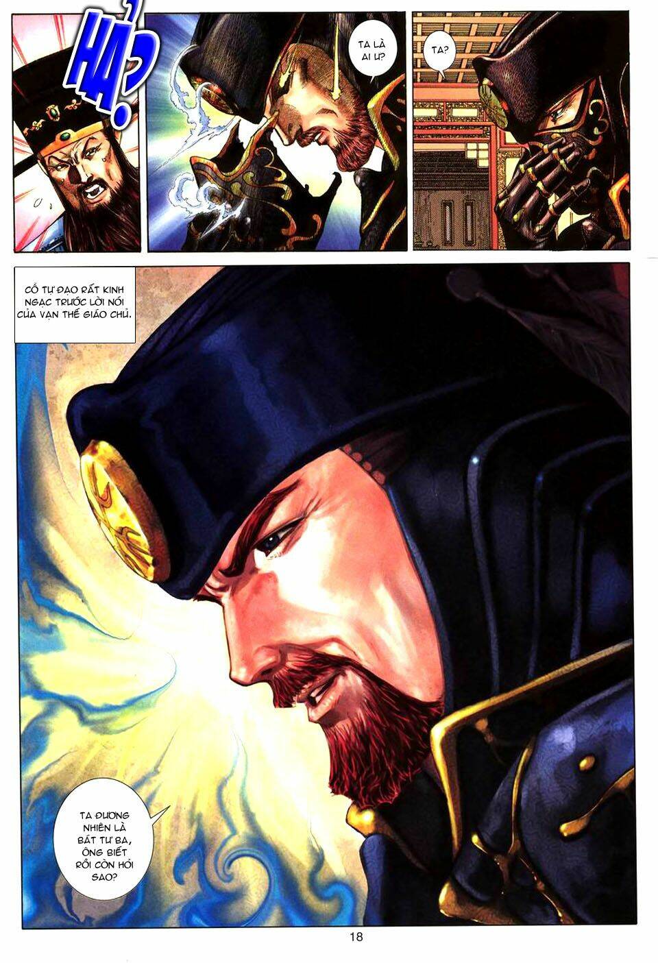 Tuyệt Thế Vô Song: Chapter 78