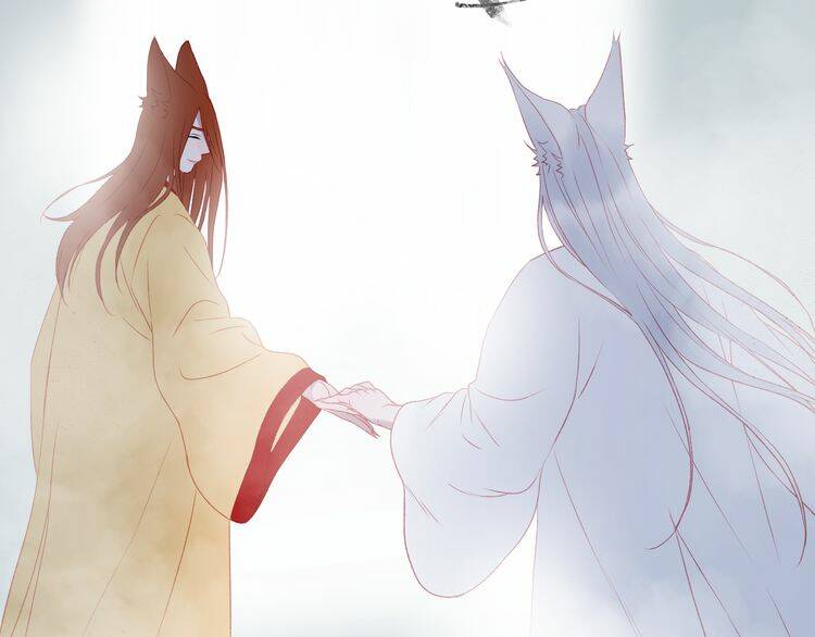 Lượm Được Một Tiểu Hồ Ly 2: Chapter 79