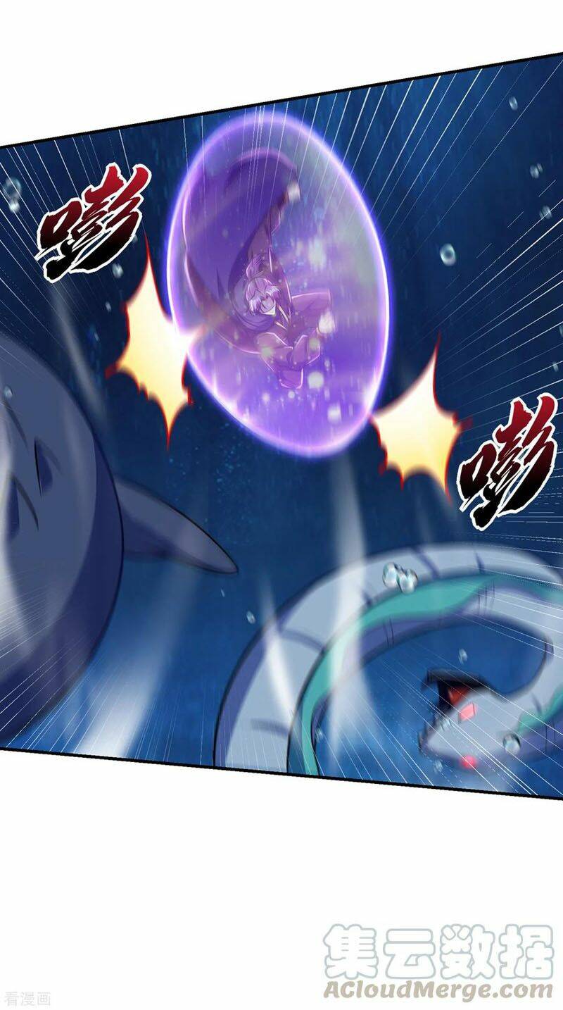 Yêu Giả Vi Vương: Chapter 226