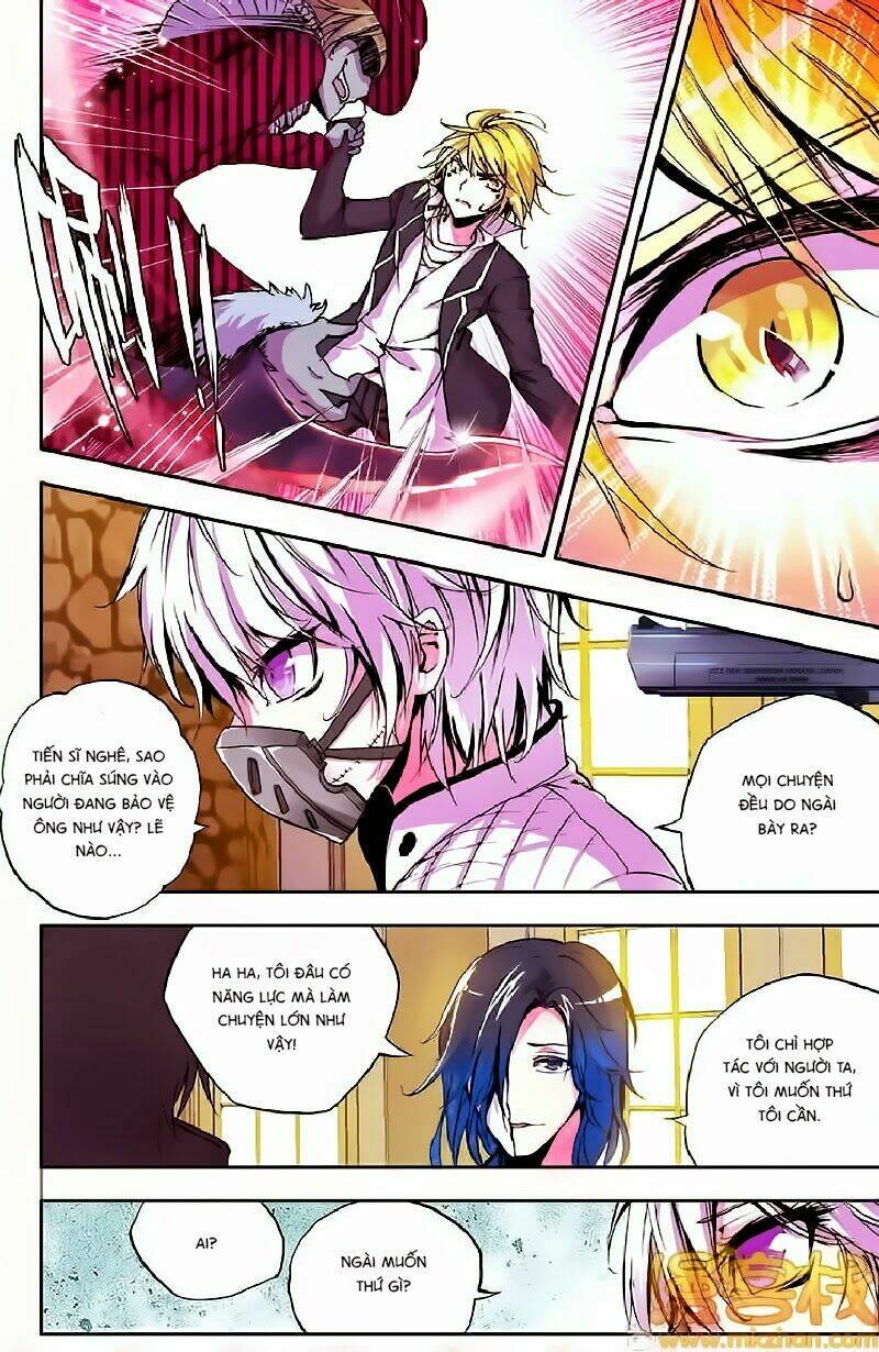 Cấp Độ Phân Liệt: Chapter 17