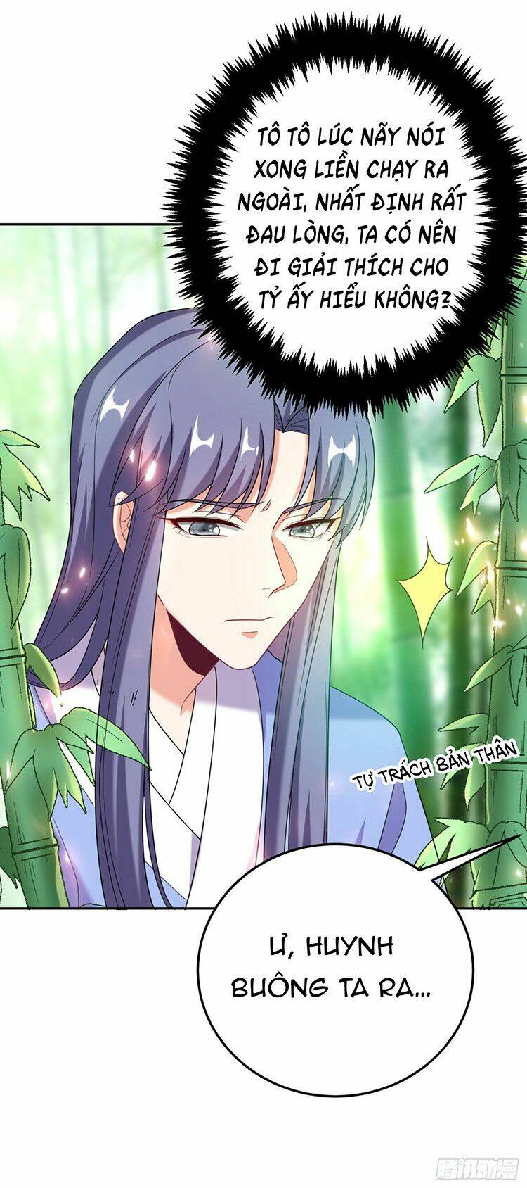 Giang Sơn Mỹ Nam Nhập Trướng Ta: Chapter 24