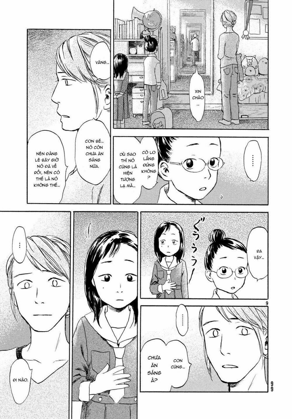 Neko Ga Nishi Mukya: Chapter 5