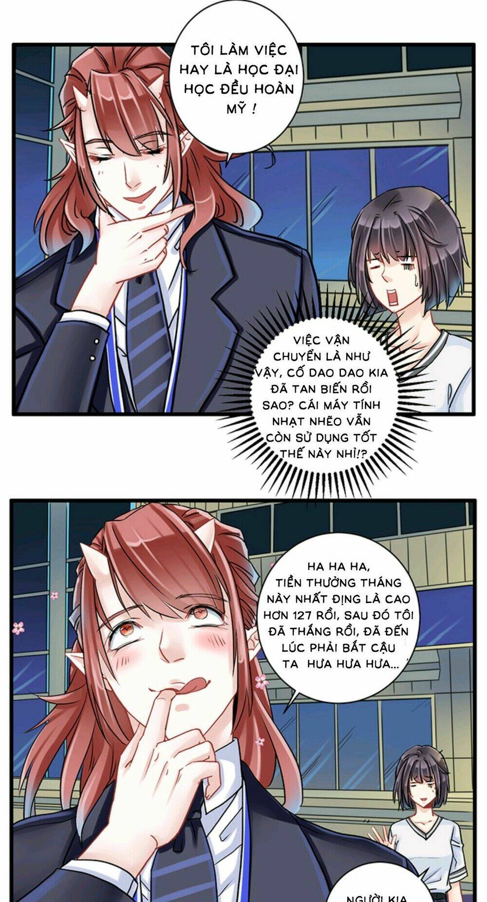 Trọng Sinh Để Ngủ Với Ảnh Đế: Chapter 2