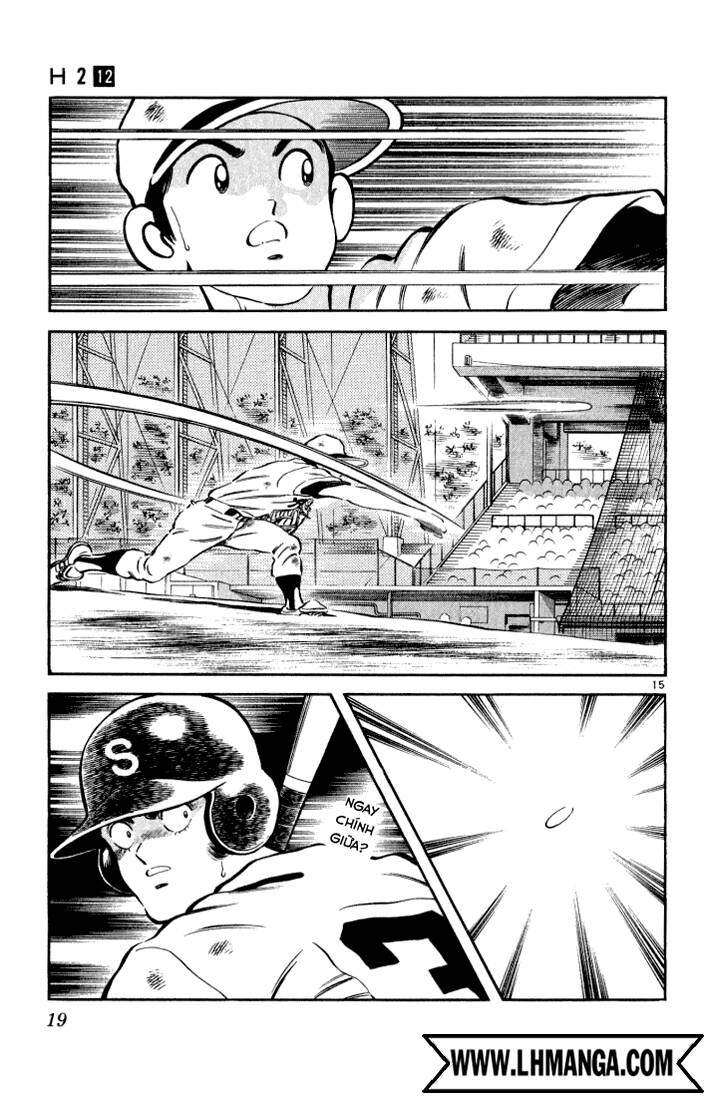 H2: Chapter 110