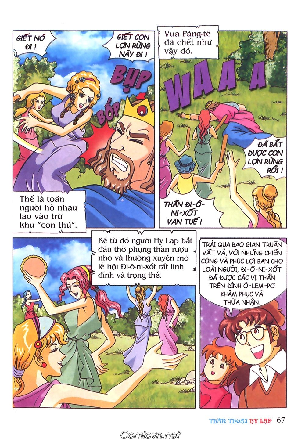 Thần Thoại Hy Lạp: Chapter 41