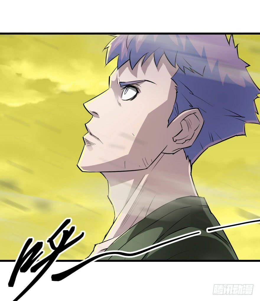 Thú Nhân: Chapter 12
