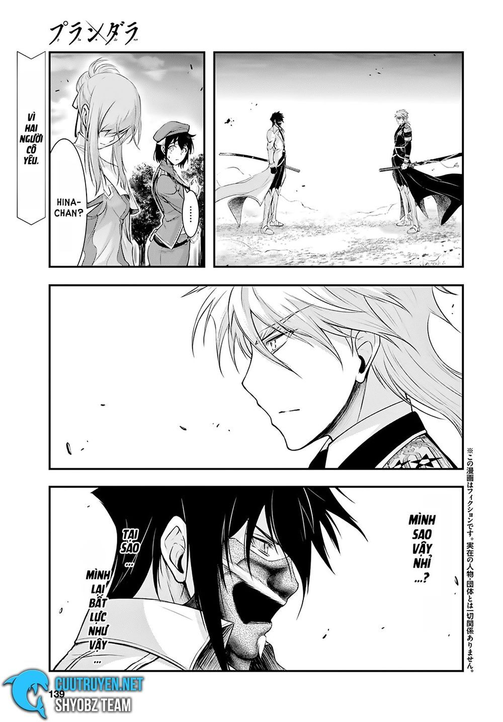 Đi Tìm Sát Tinh Vương: Chapter 65