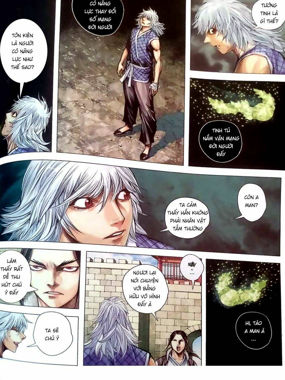 Tam Quốc Chí Dị: Chapter 6