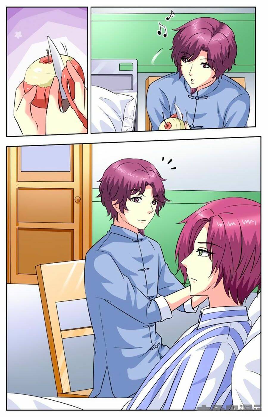 Nam Thần Của Tôi: Chapter 99