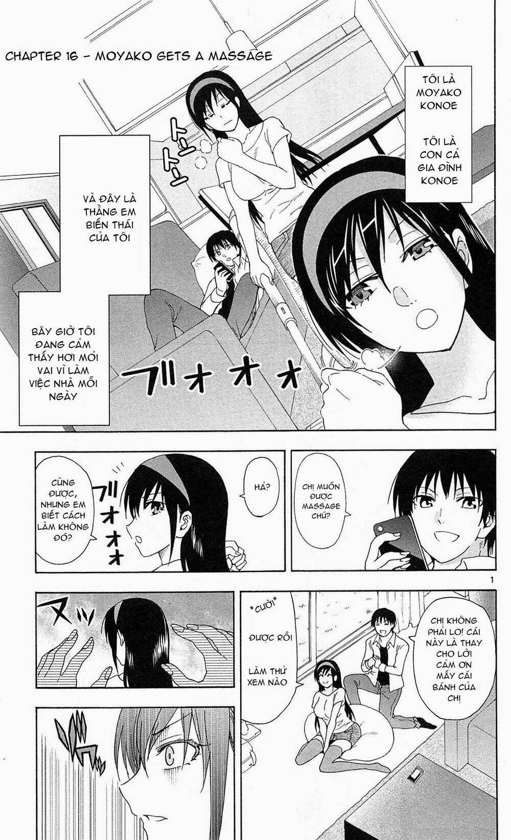 Ane Log - Moyako Neesan No Tomaranai Monologue: Chapter 16