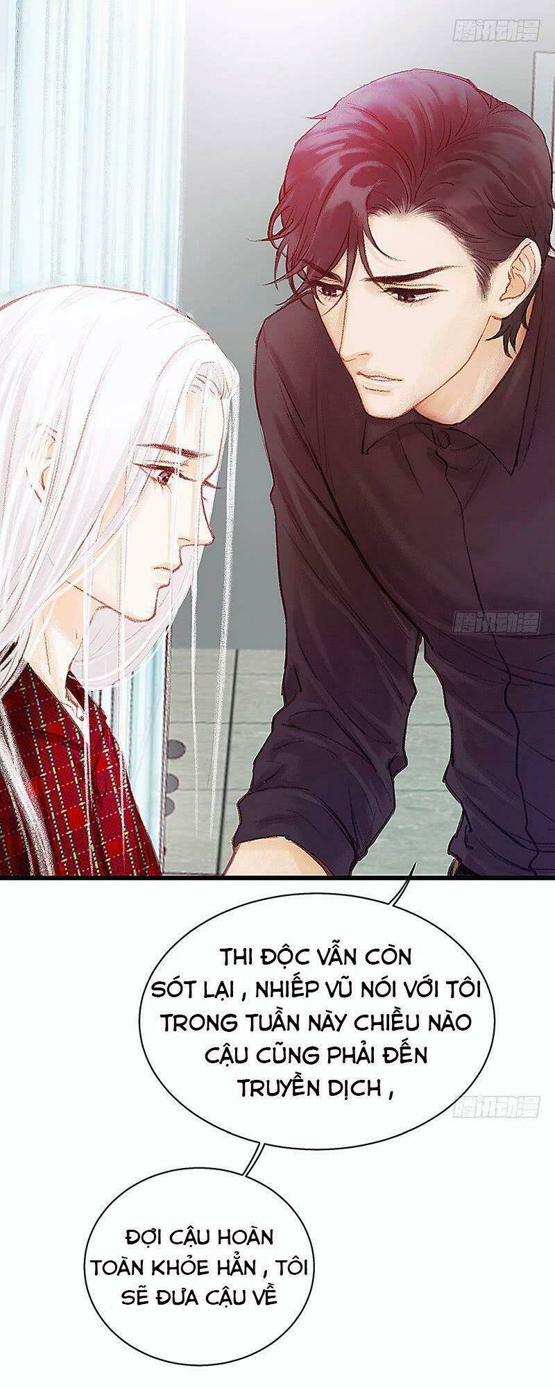 Hữu Yêu Lai Chi Họa Trung Tiên: Chapter 18