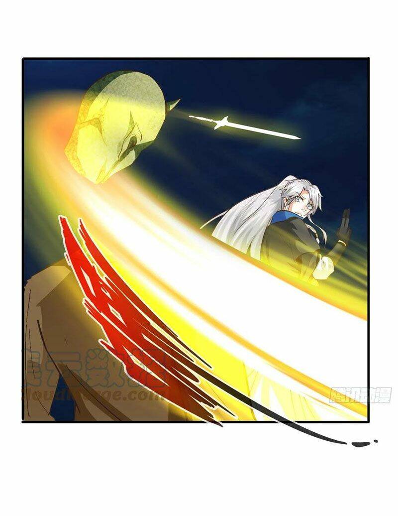 Chư Thiên Ký: Chapter 313