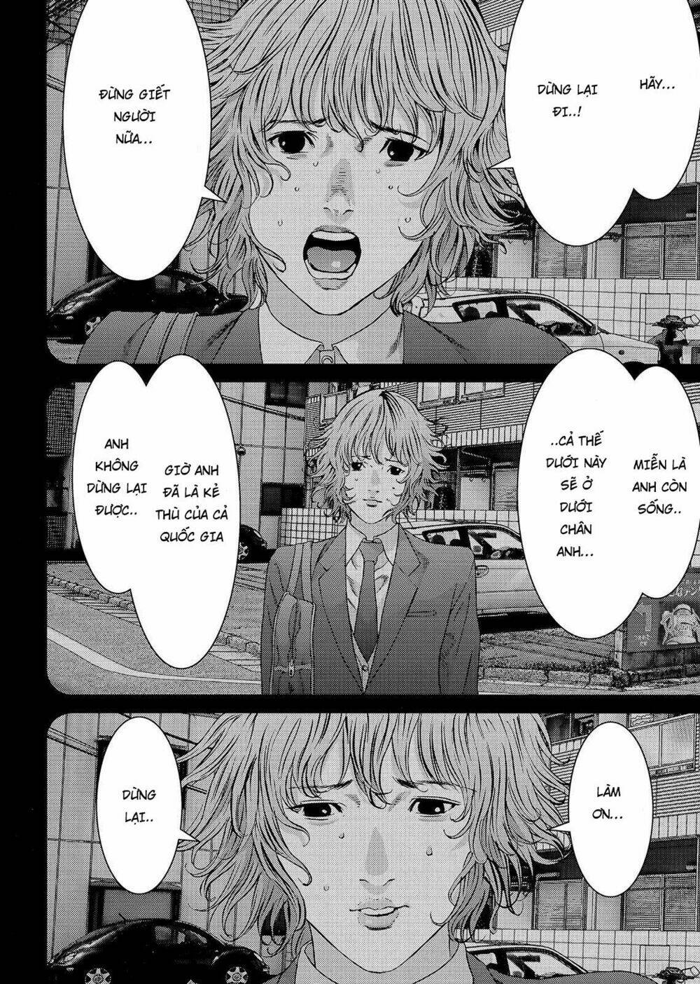 Inu Yashiki: Chapter 56