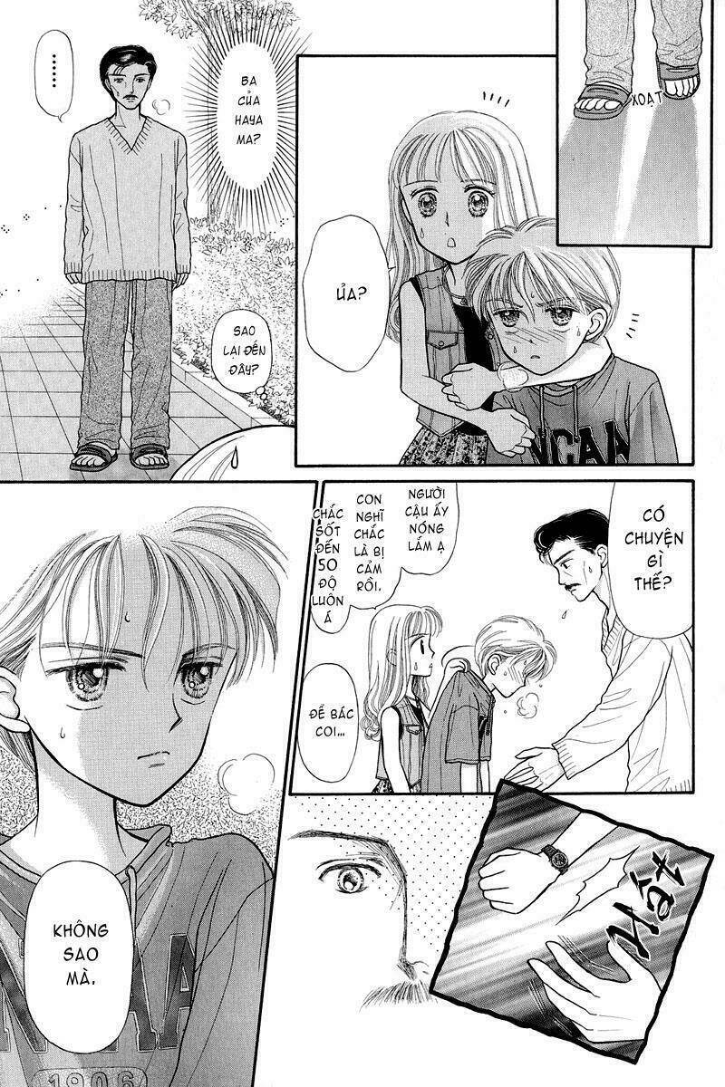 Kodomo No Omocha: Chapter 5