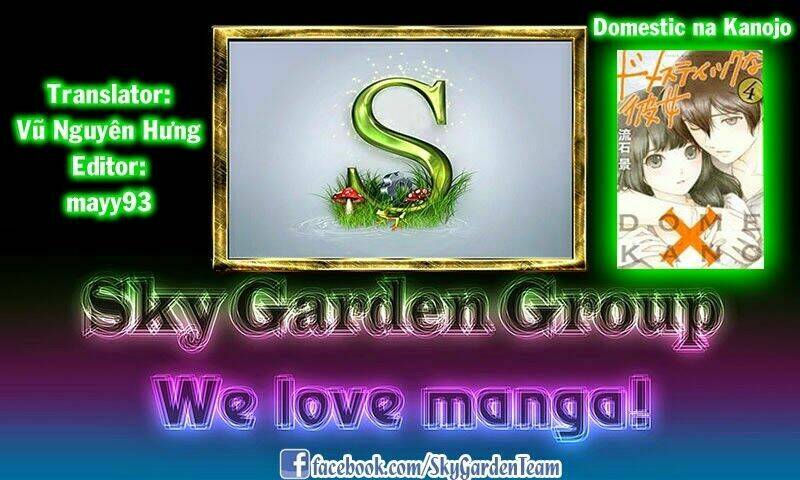 Bạn Gái Chung Nhà: Chapter 14