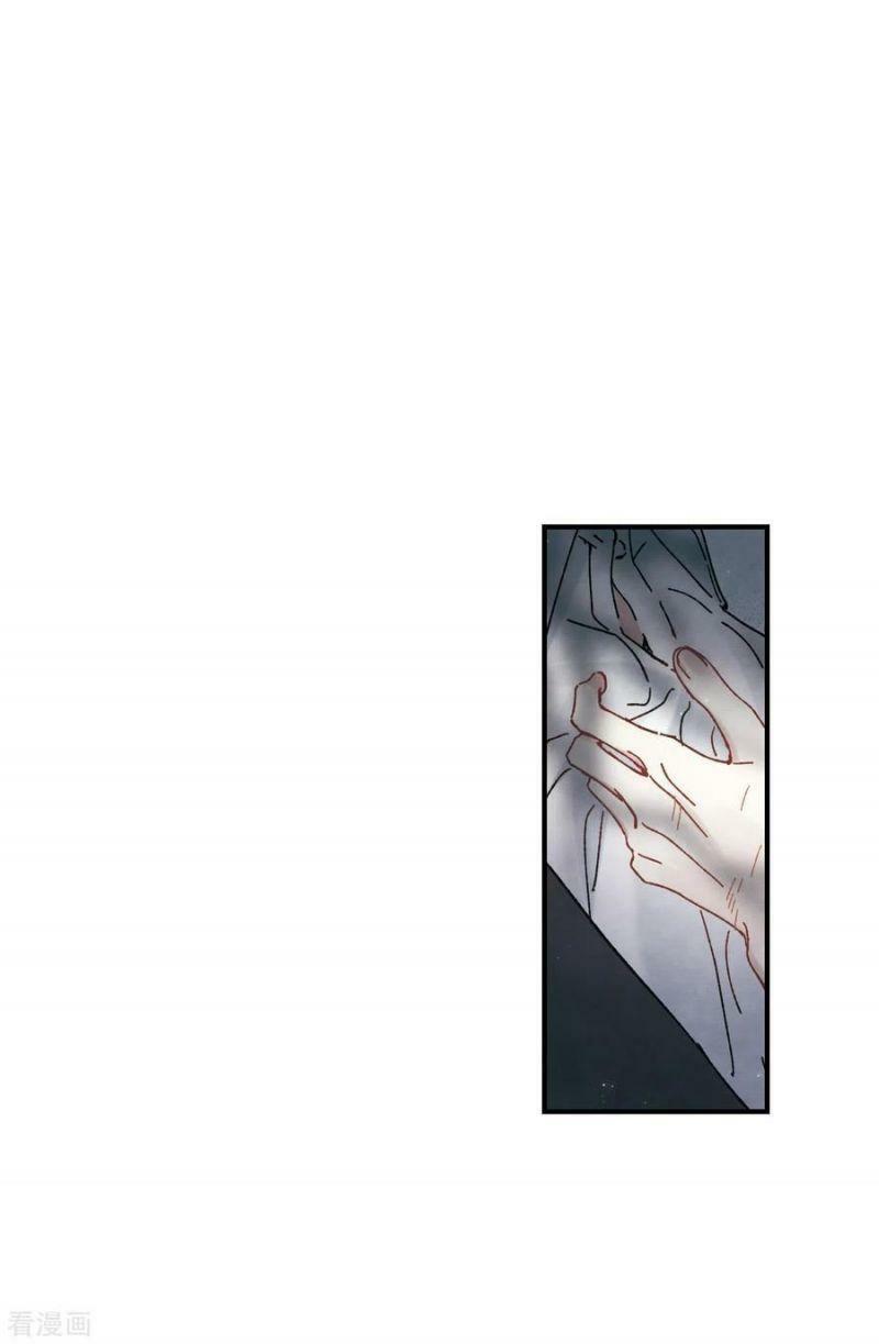 Mejaz - Nhân gian ngọc: Chapter 135