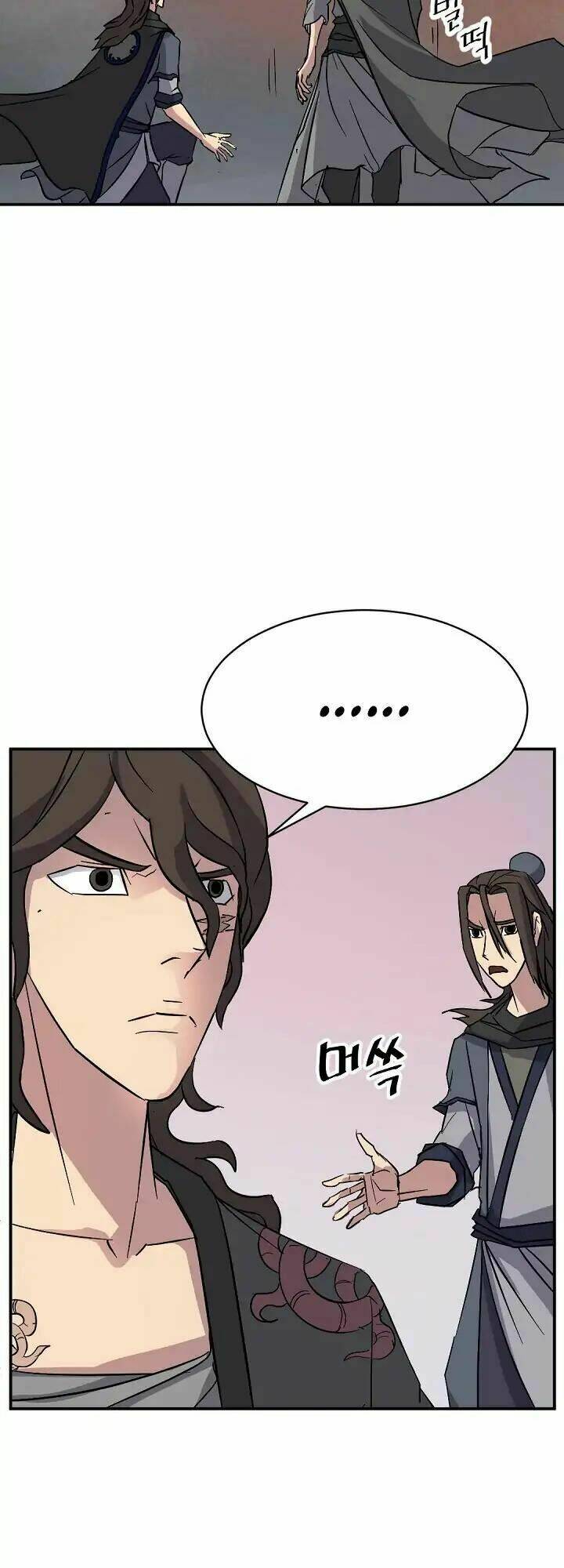 Trọng Sinh, Bất Khả Chiến Bại: Chapter 70