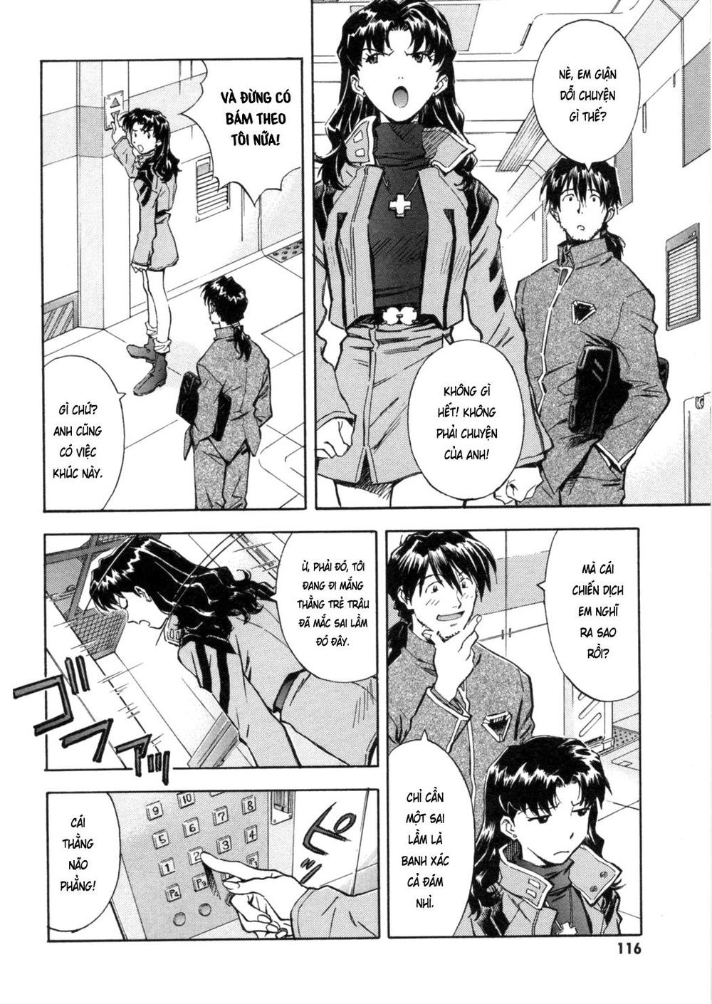 Shin Seiki Evangelion: Chapter 31