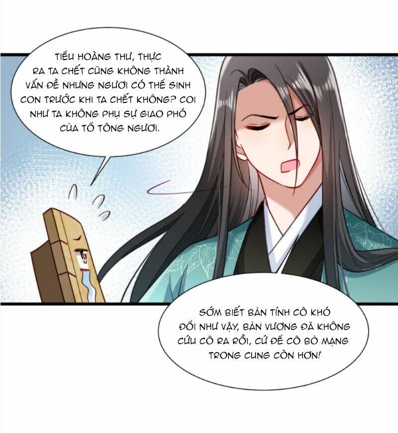 Tiểu Hoàng Thư Và Tiểu Hoàng Thúc: Chapter 48