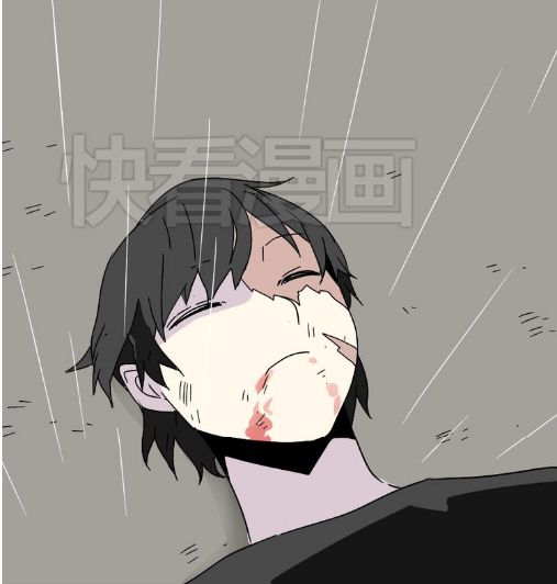 Ứng Dụng Thẩm Mỹ: Chapter 42