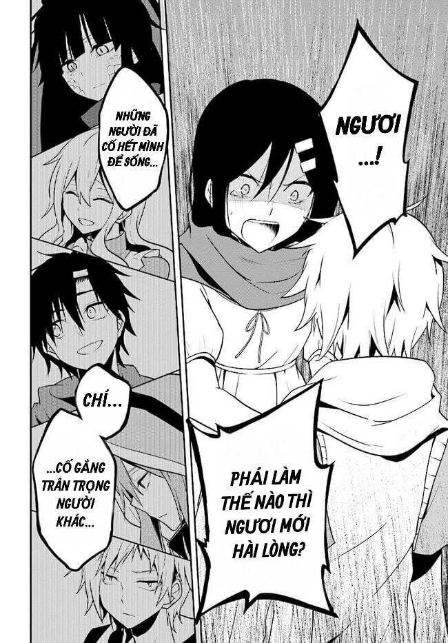 Kagerou Daze: Chapter 55